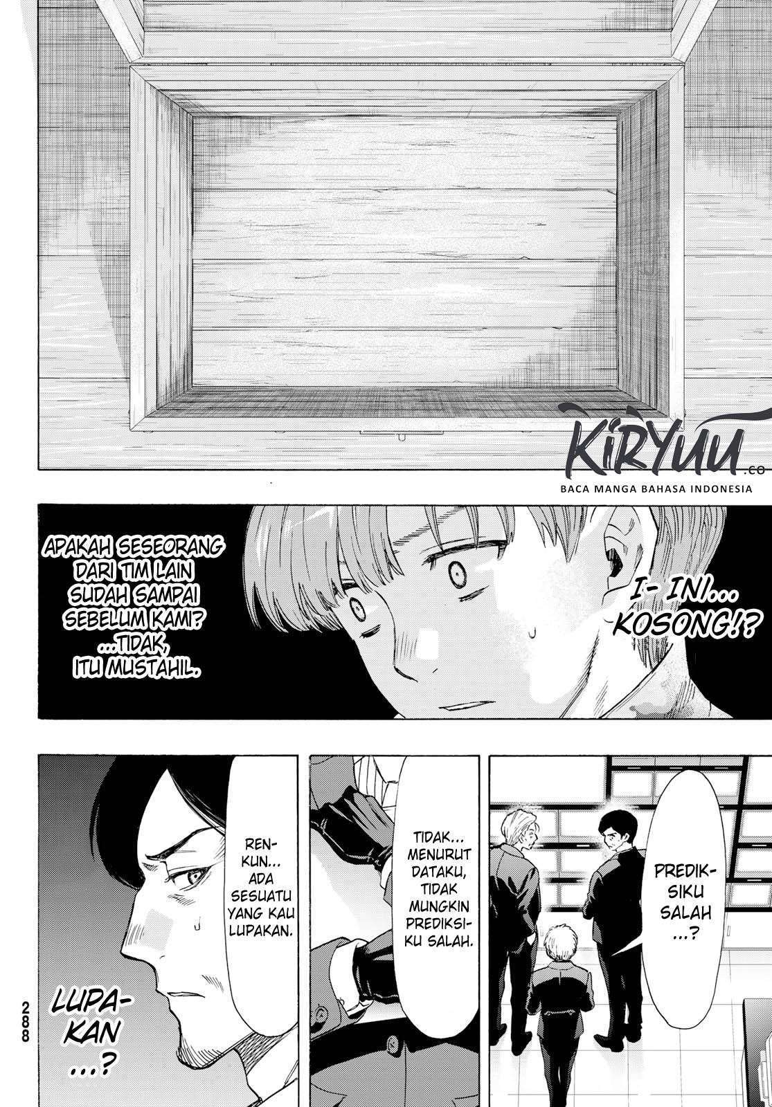 Tomodachi Game chapter 69 halaman 47