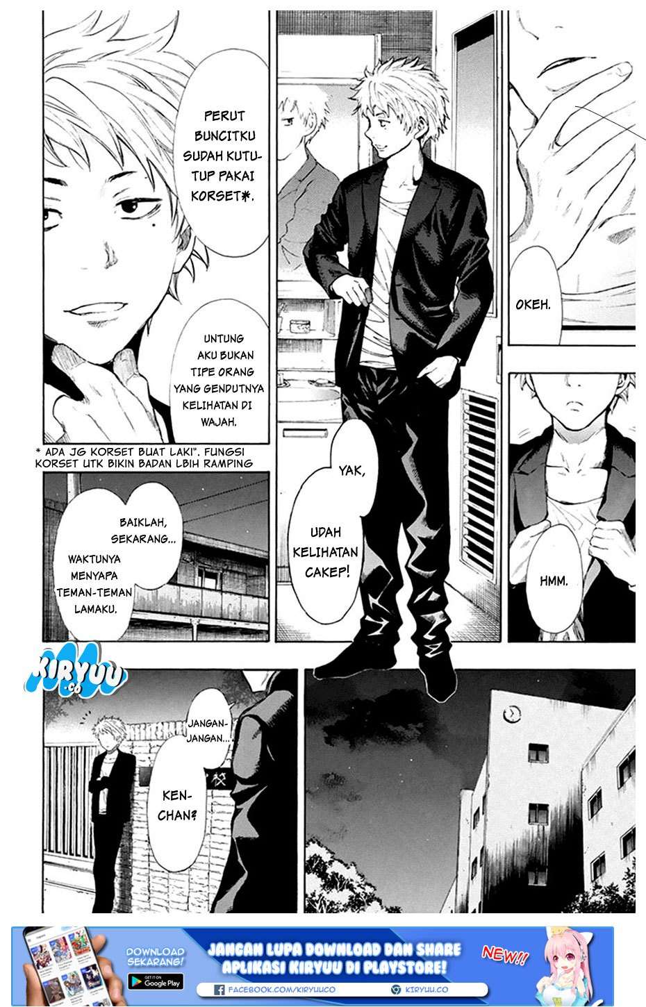 Tomodachi Game chapter 7.1 halaman 5