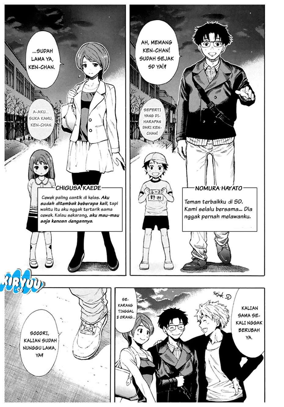 Tomodachi Game chapter 7.1 halaman 6