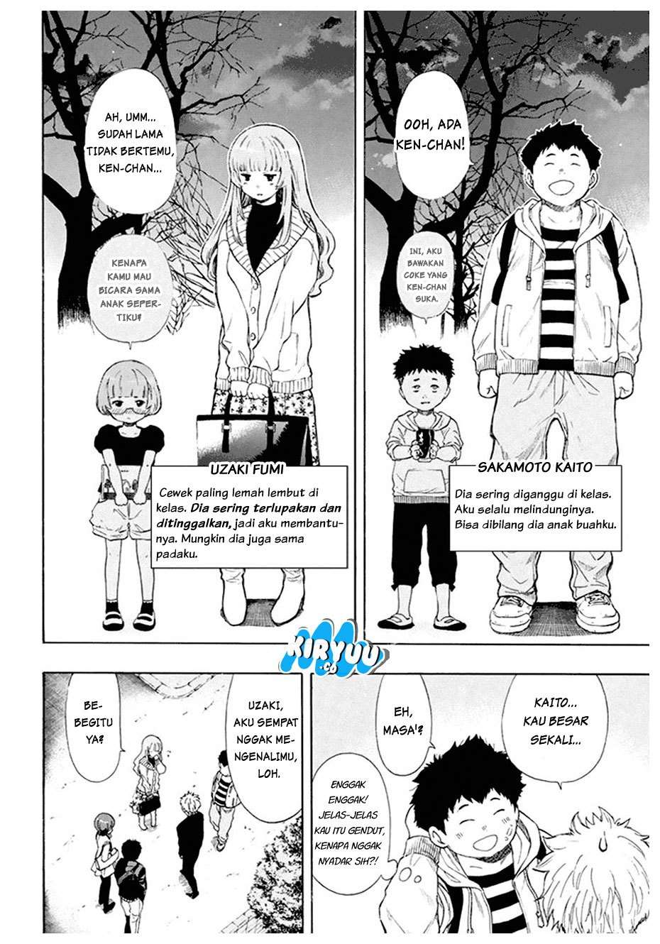 Tomodachi Game chapter 7.1 halaman 7