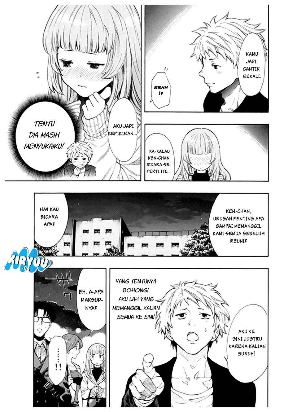 Tomodachi Game chapter 7.1 halaman 8