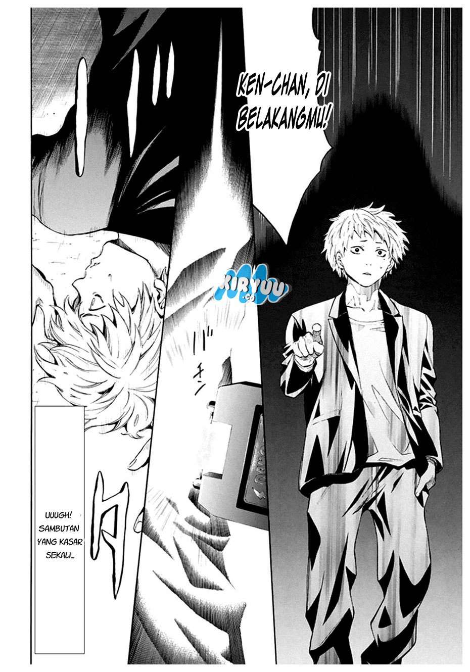 Tomodachi Game chapter 7.1 halaman 9