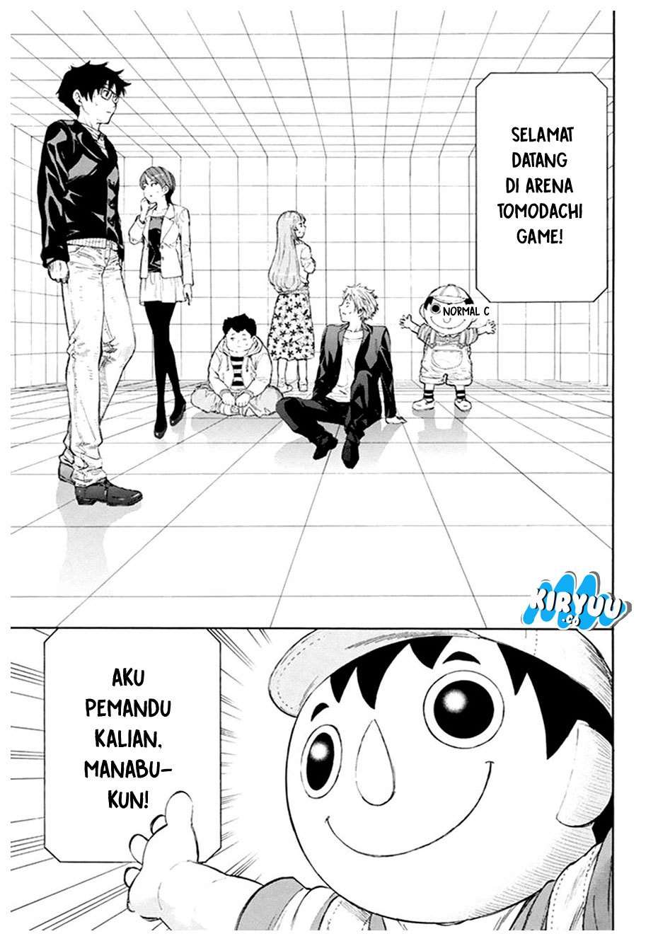 Tomodachi Game chapter 7.1 halaman 12