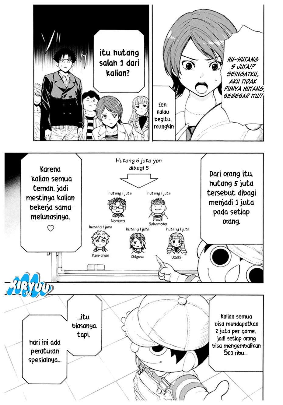 Tomodachi Game chapter 7.1 halaman 14