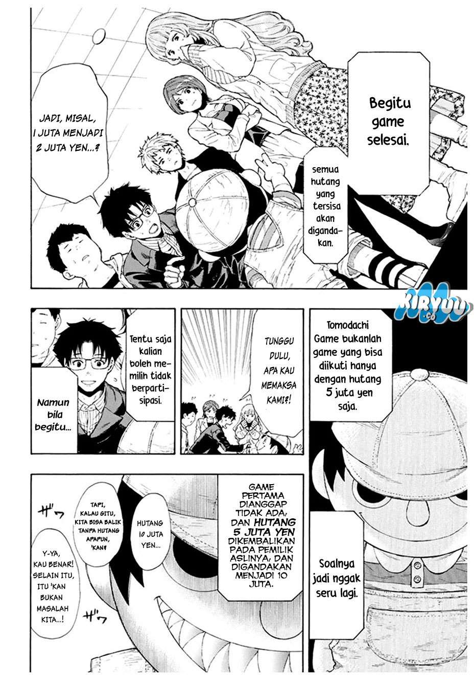Tomodachi Game chapter 7.1 halaman 15