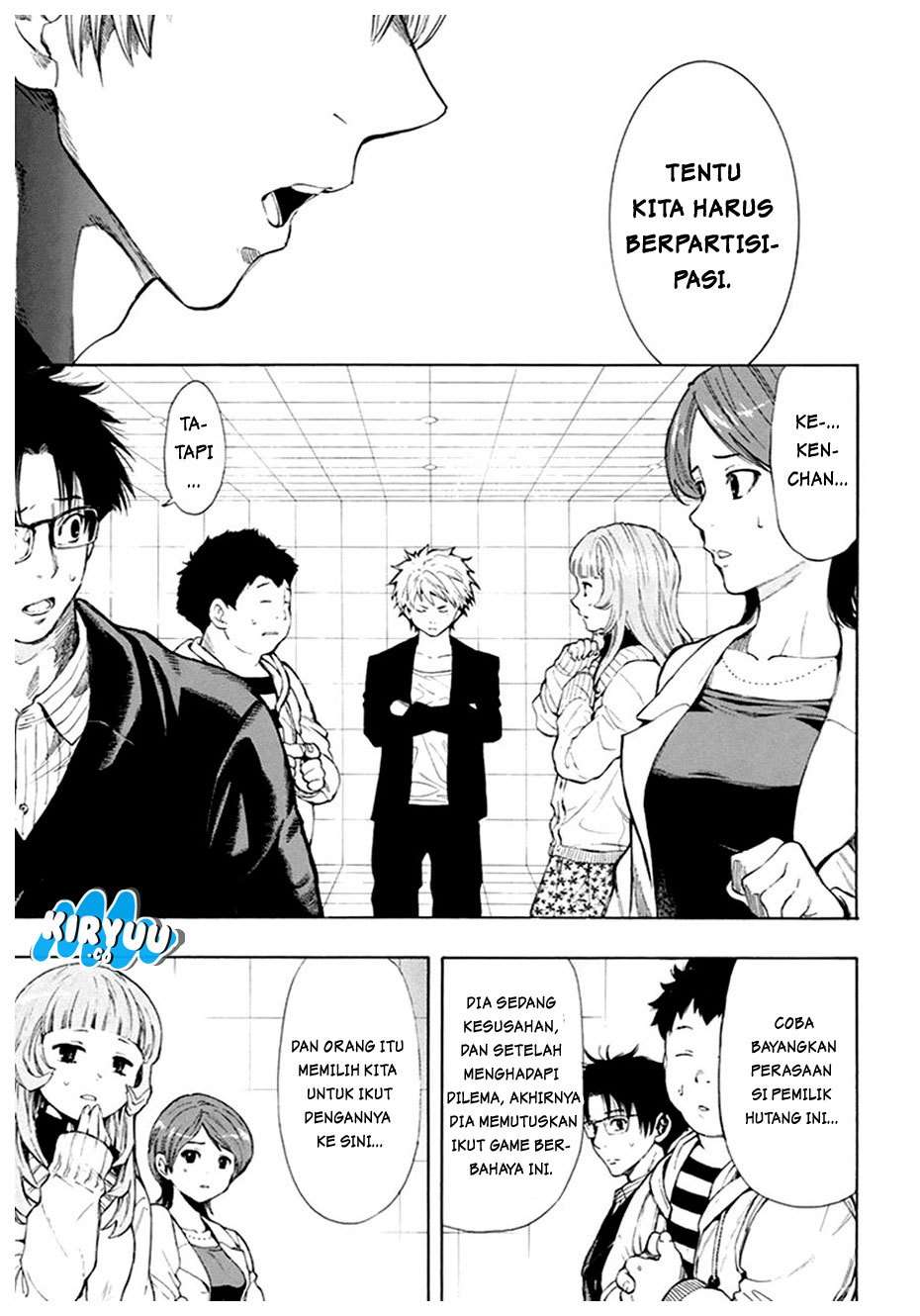 Tomodachi Game chapter 7.1 halaman 16