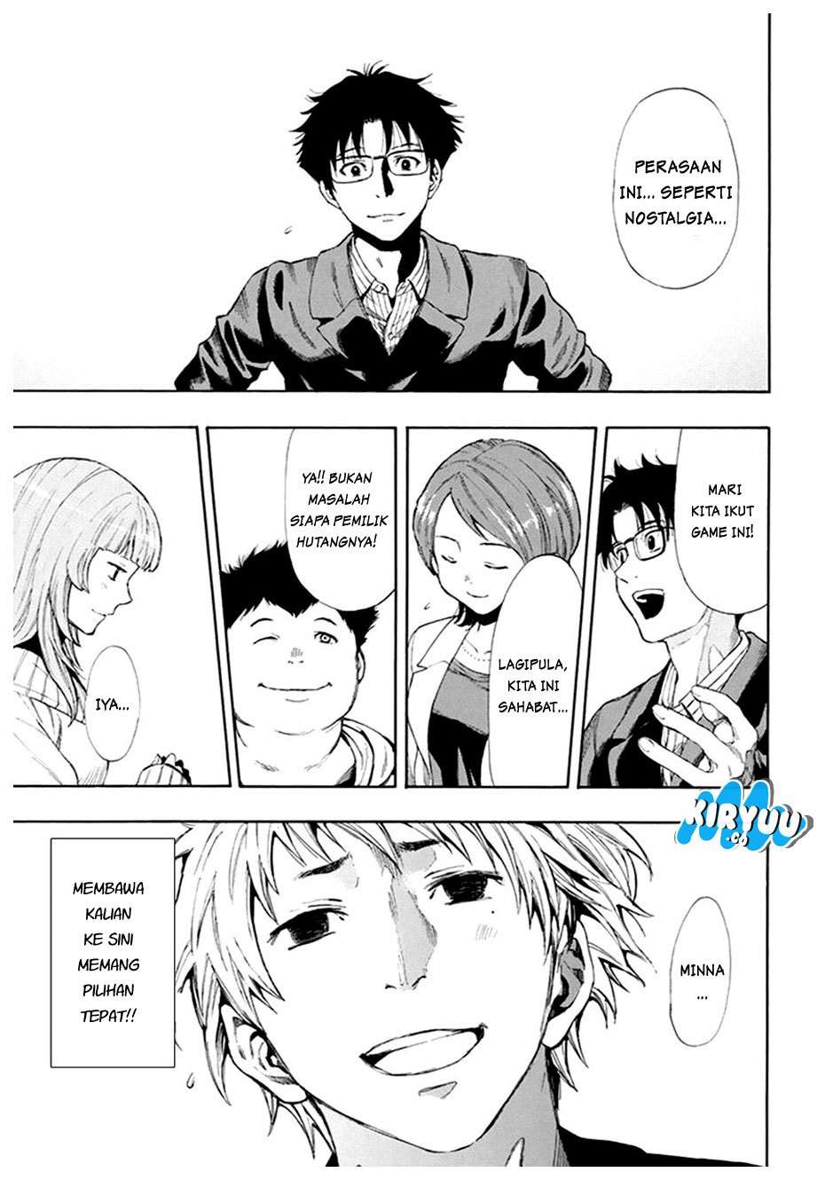Tomodachi Game chapter 7.1 halaman 18