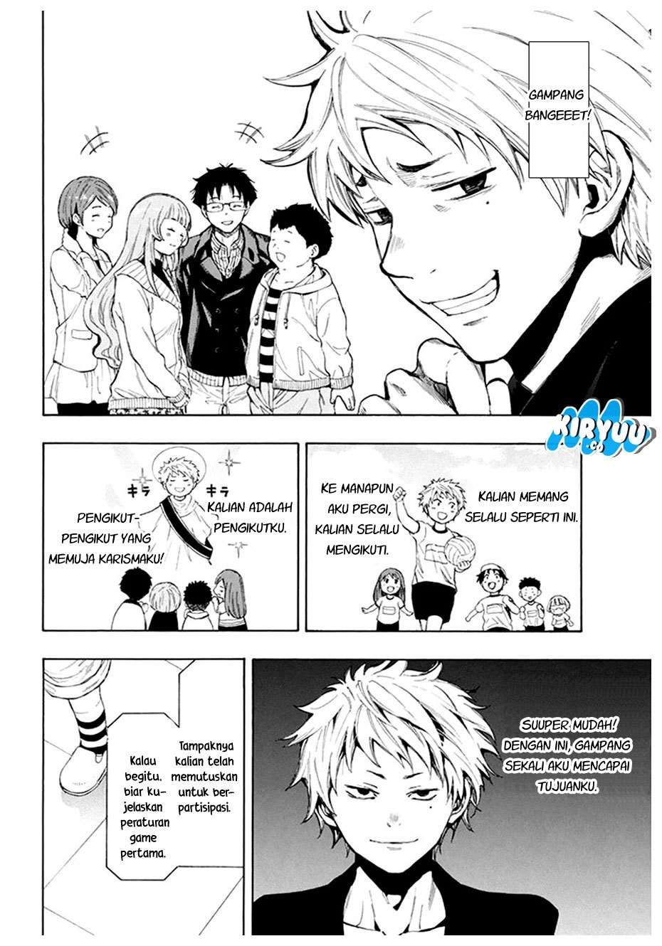 Tomodachi Game chapter 7.1 halaman 19