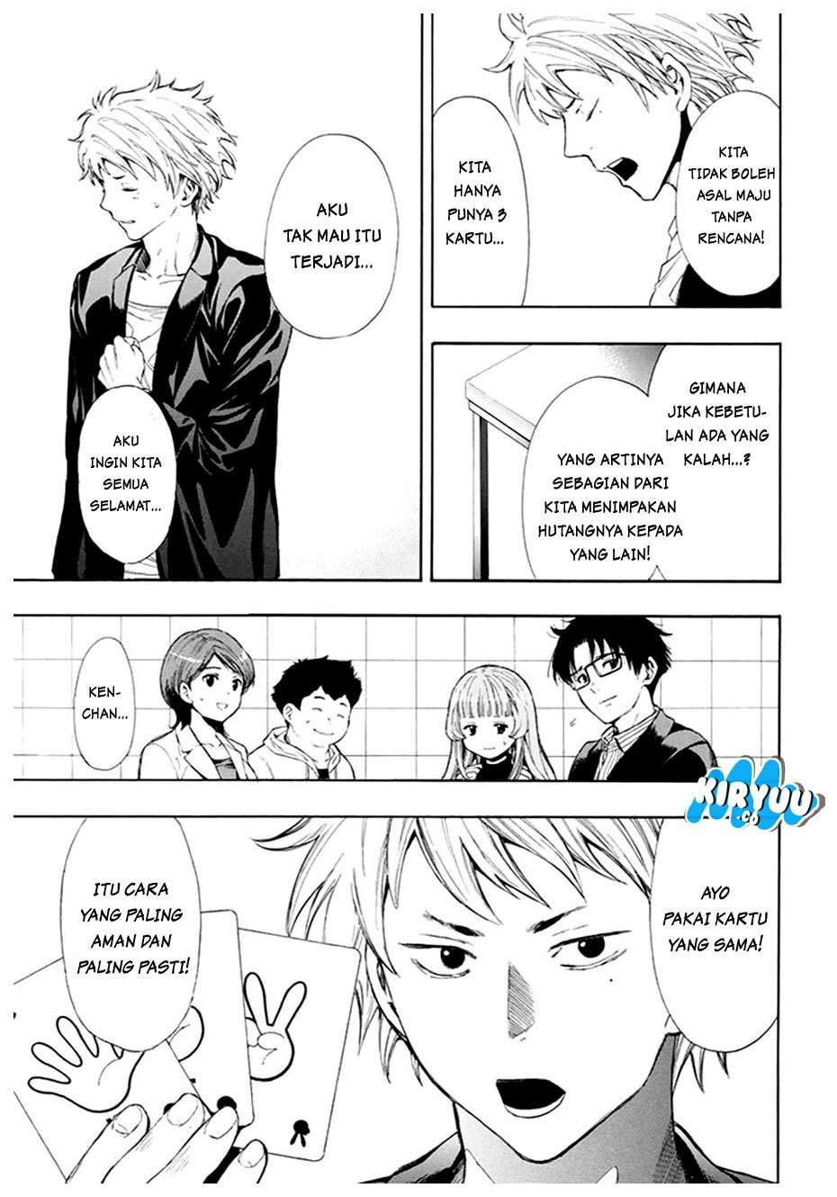 Tomodachi Game chapter 7.1 halaman 22