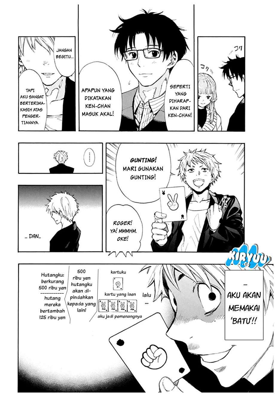 Tomodachi Game chapter 7.1 halaman 23