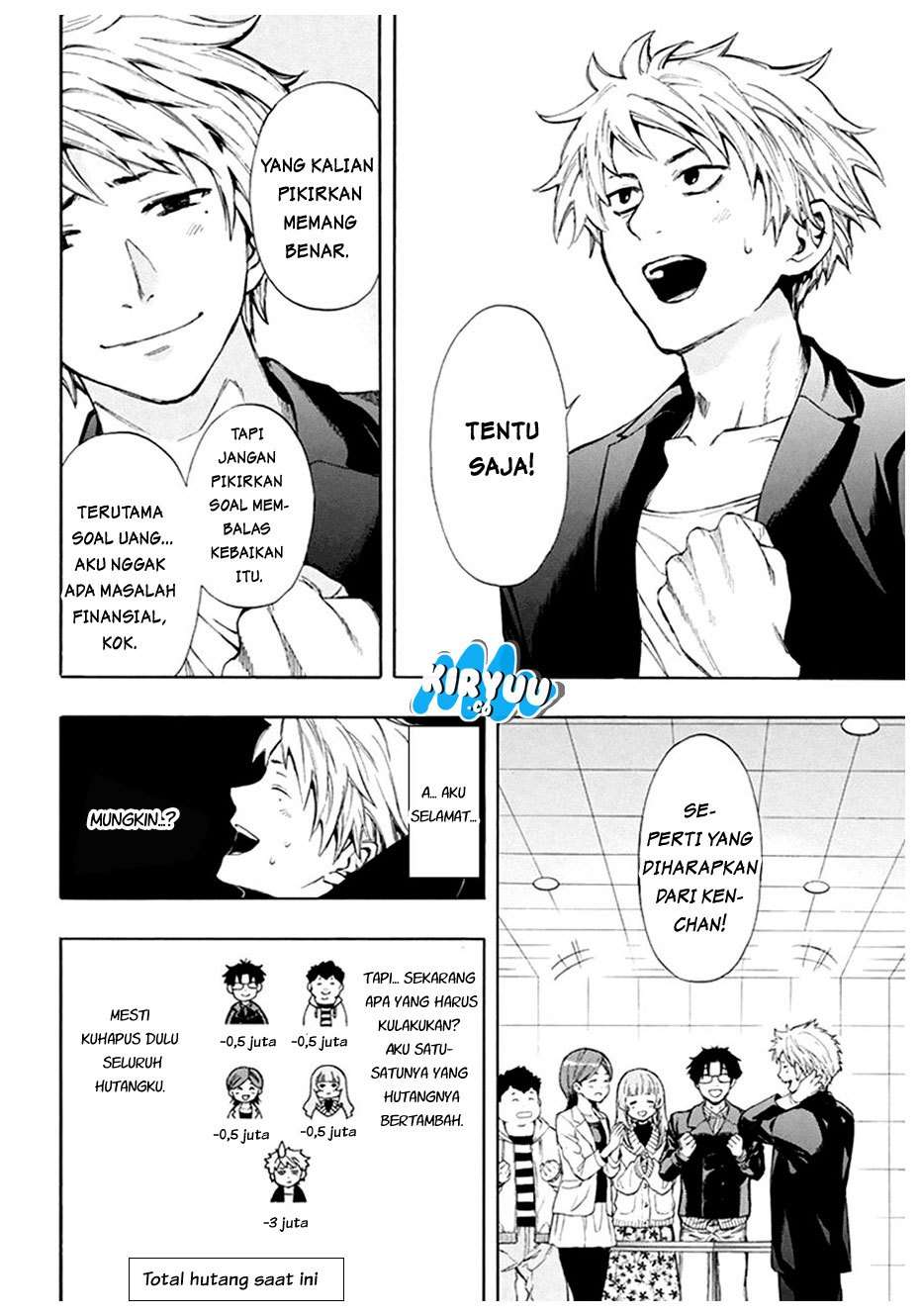 Tomodachi Game chapter 7.1 halaman 29