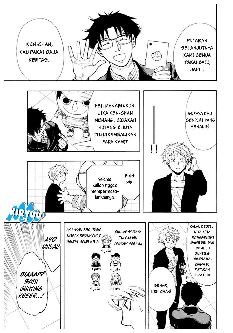 Tomodachi Game chapter 7.1 halaman 30
