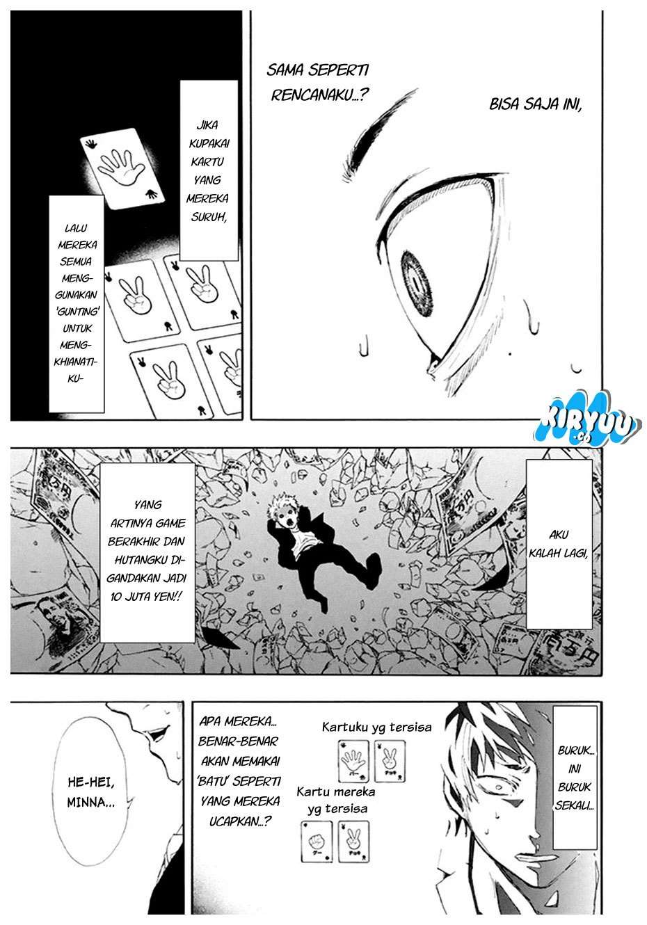 Tomodachi Game chapter 7.1 halaman 32