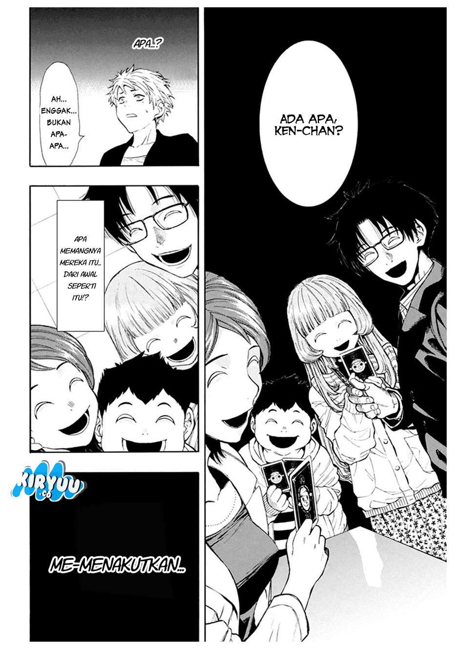 Tomodachi Game chapter 7.1 halaman 33
