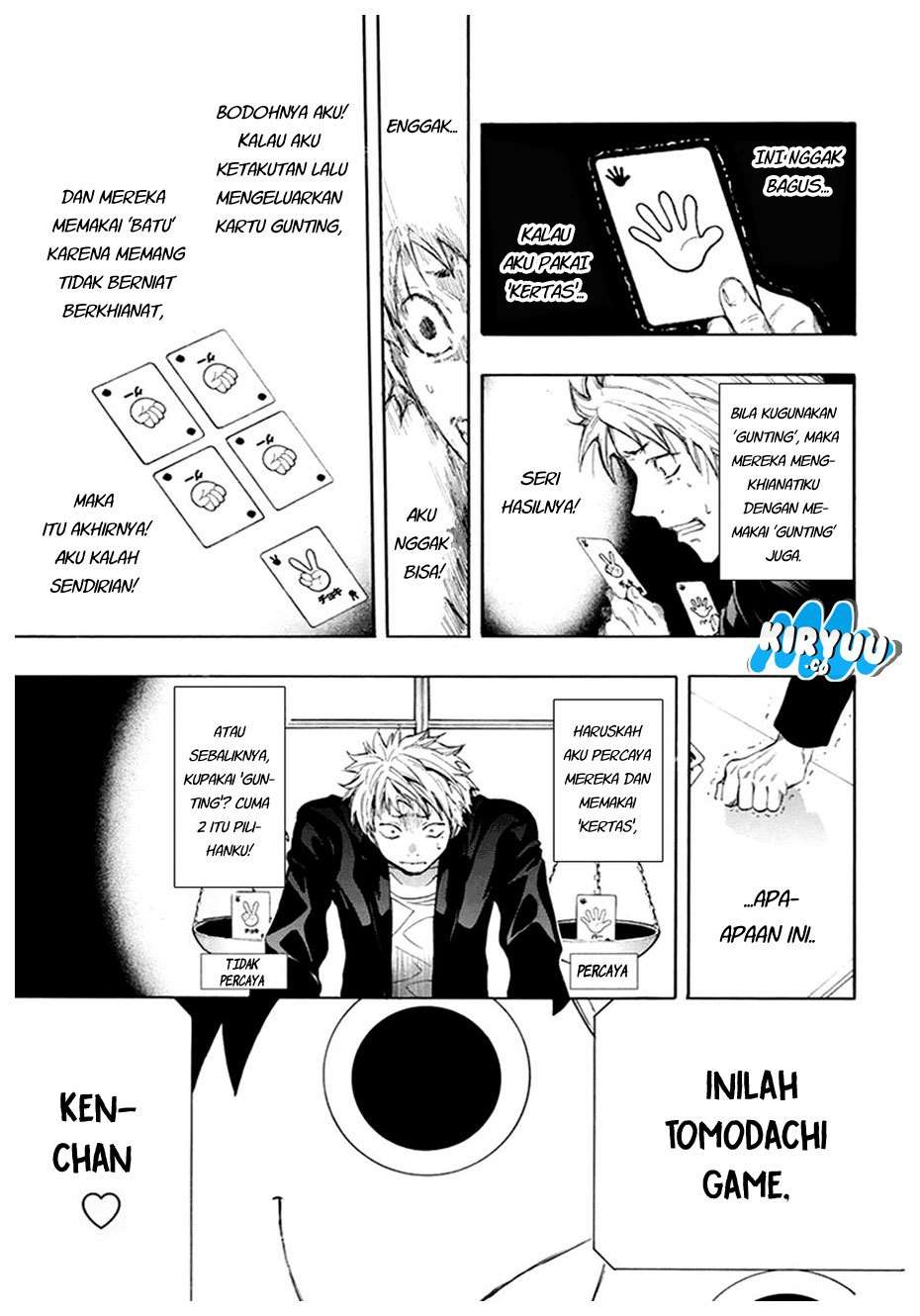 Tomodachi Game chapter 7.1 halaman 34