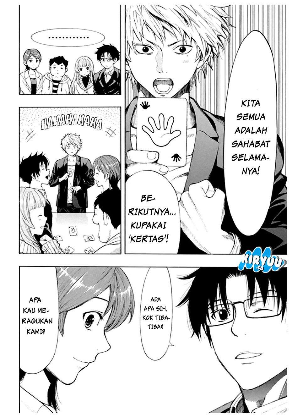 Tomodachi Game chapter 7.1 halaman 37