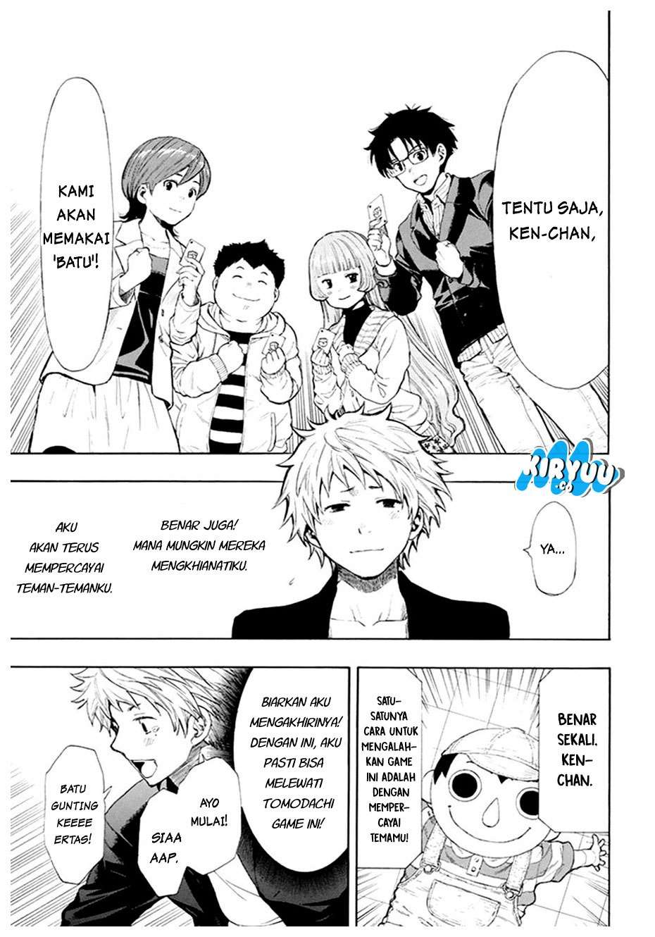 Tomodachi Game chapter 7.1 halaman 38