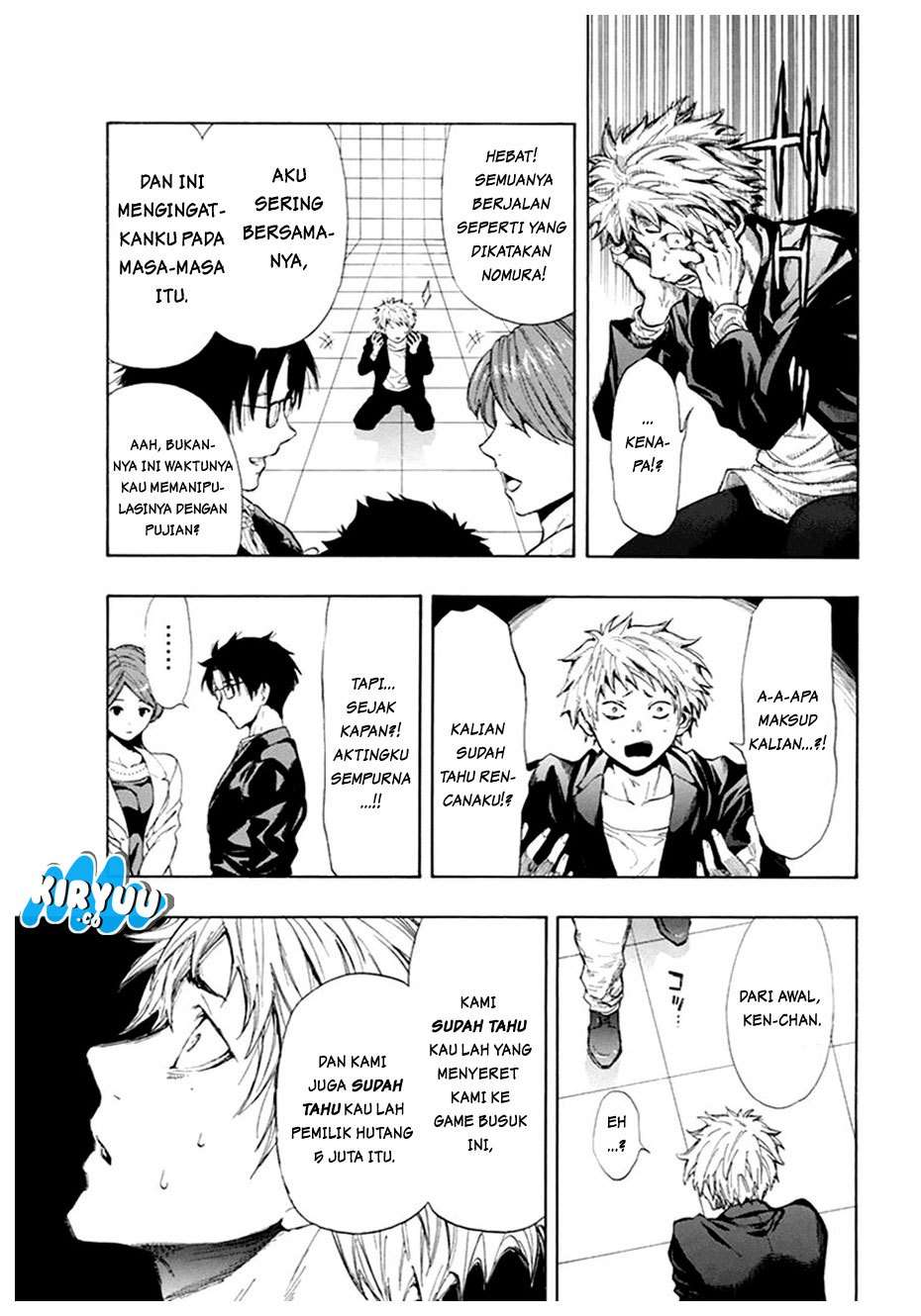 Tomodachi Game chapter 7.1 halaman 40