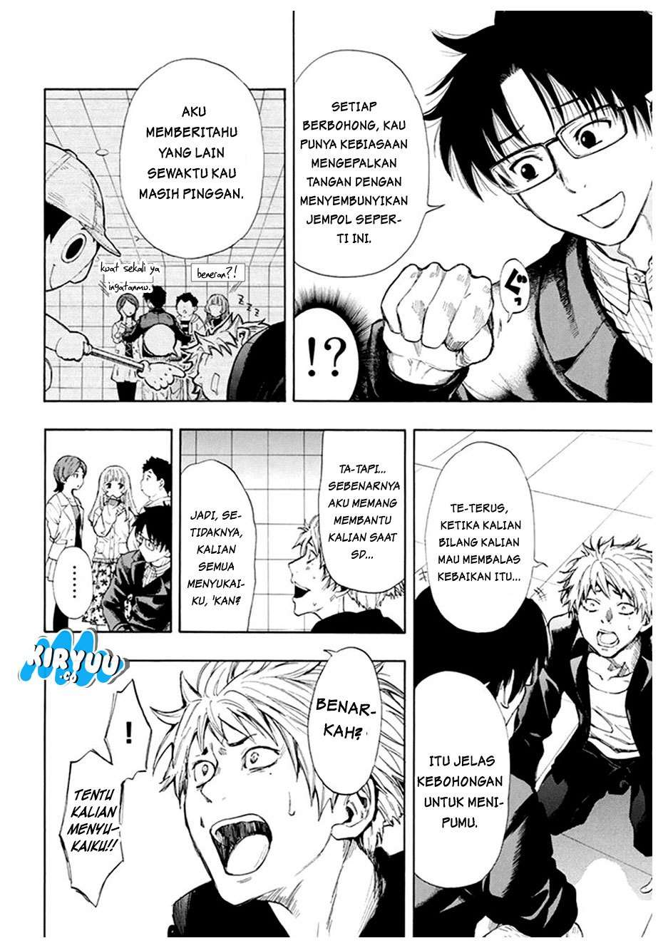 Tomodachi Game chapter 7.1 halaman 41