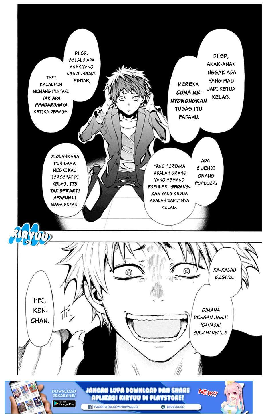 Tomodachi Game chapter 7.1 halaman 43