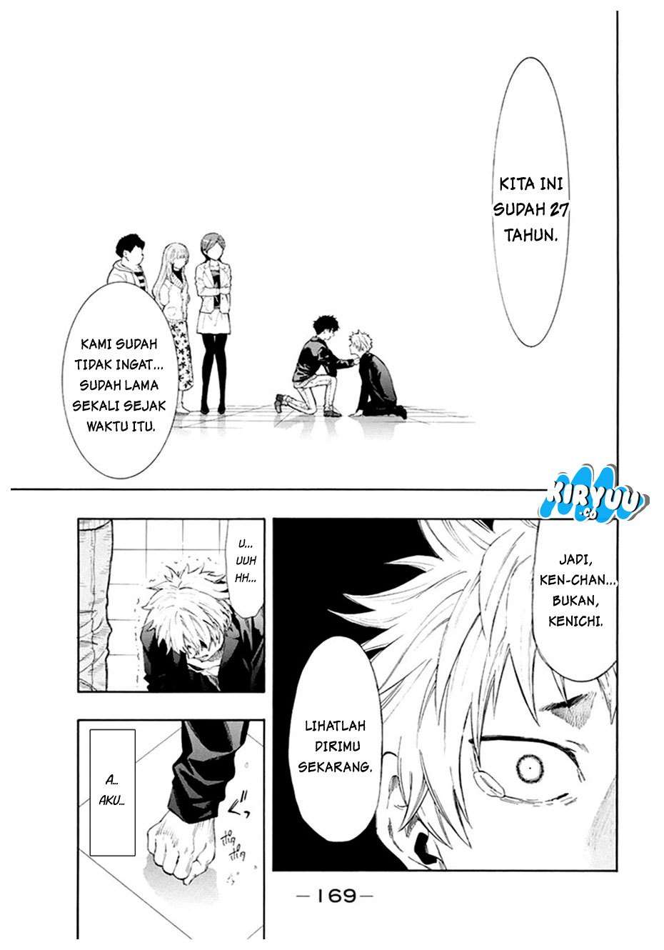 Tomodachi Game chapter 7.1 halaman 44