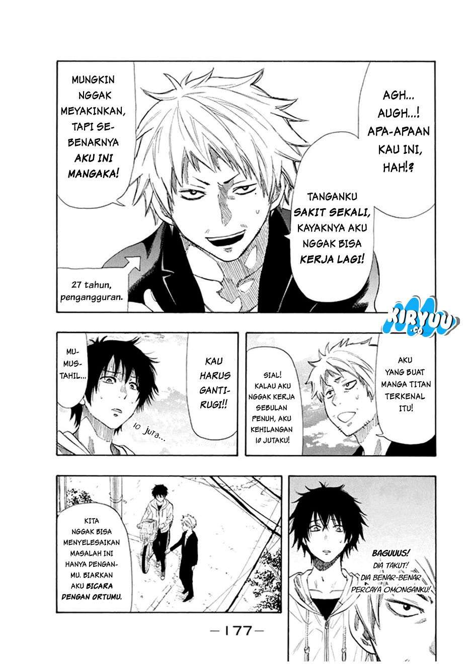 Tomodachi Game Bab 7.2 halaman 7