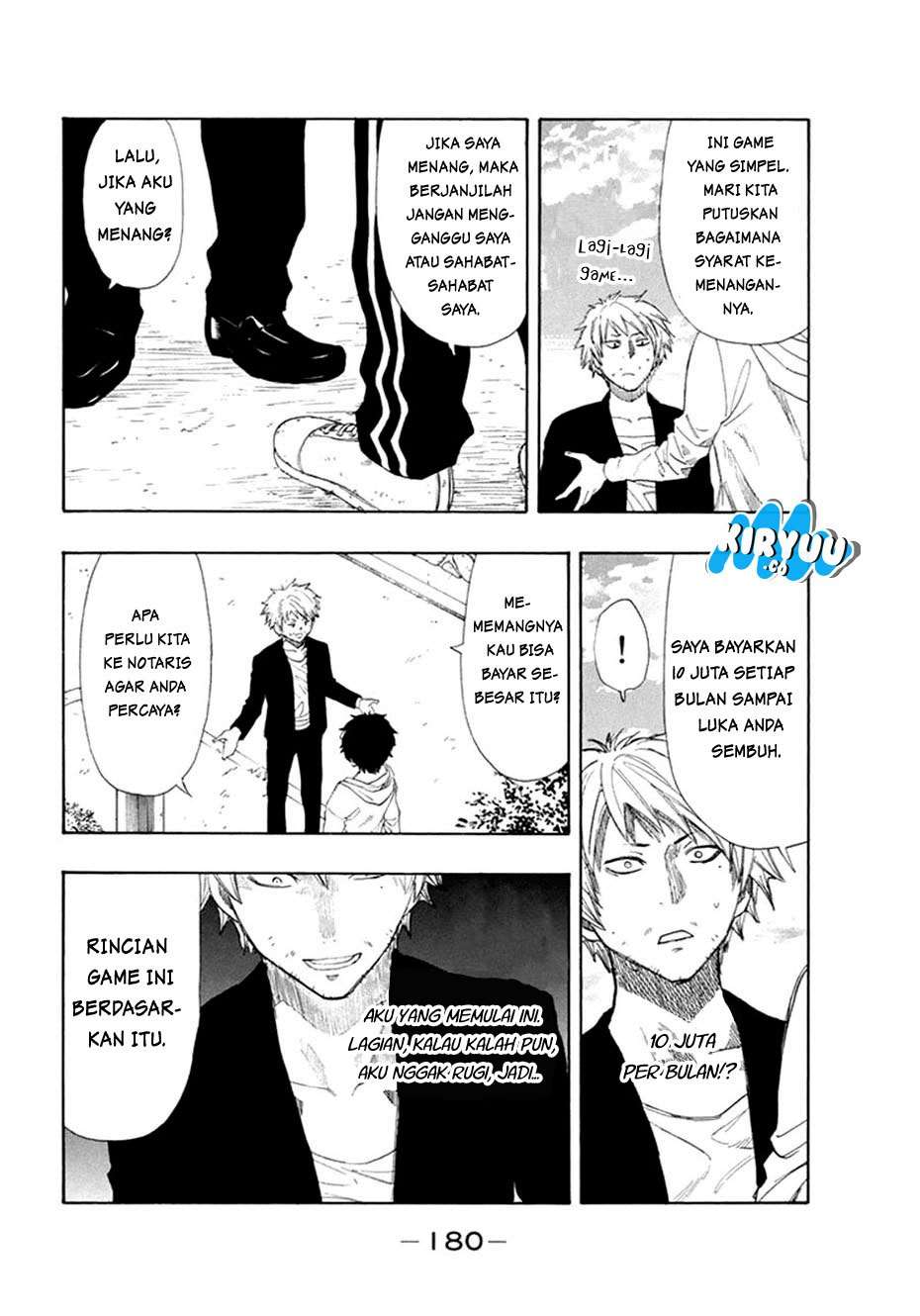 Tomodachi Game Bab 7.2 halaman 10