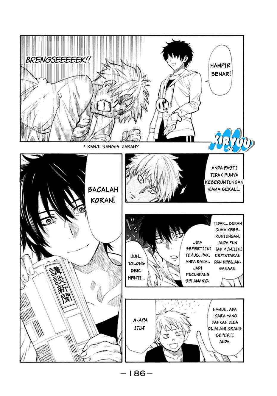 Tomodachi Game Bab 7.2 halaman 16