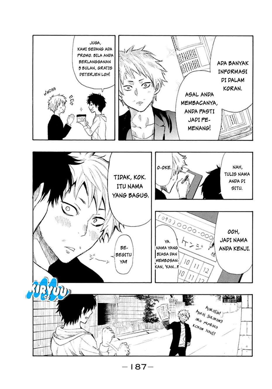 Tomodachi Game Bab 7.2 halaman 17