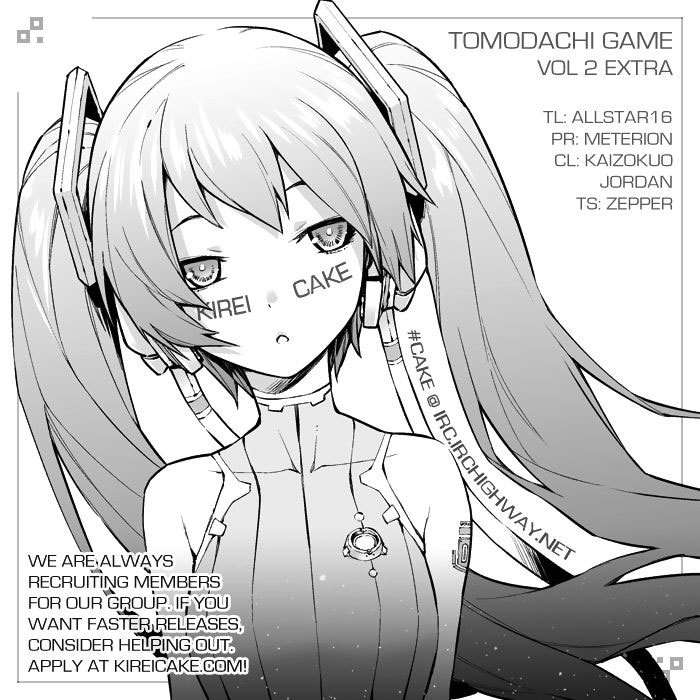 Tomodachi Game Bab 7.2 halaman 19