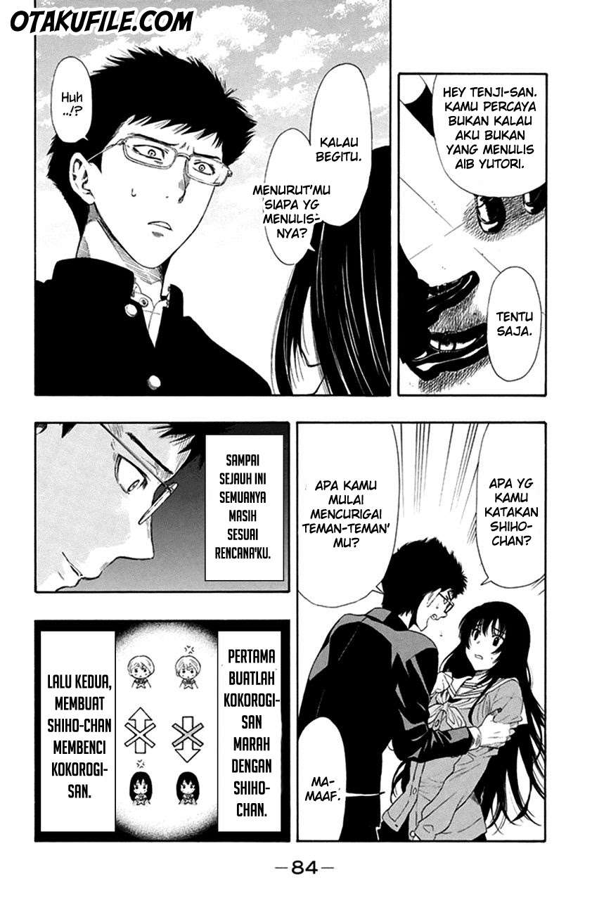 Tomodachi Game chapter 7 halaman 4