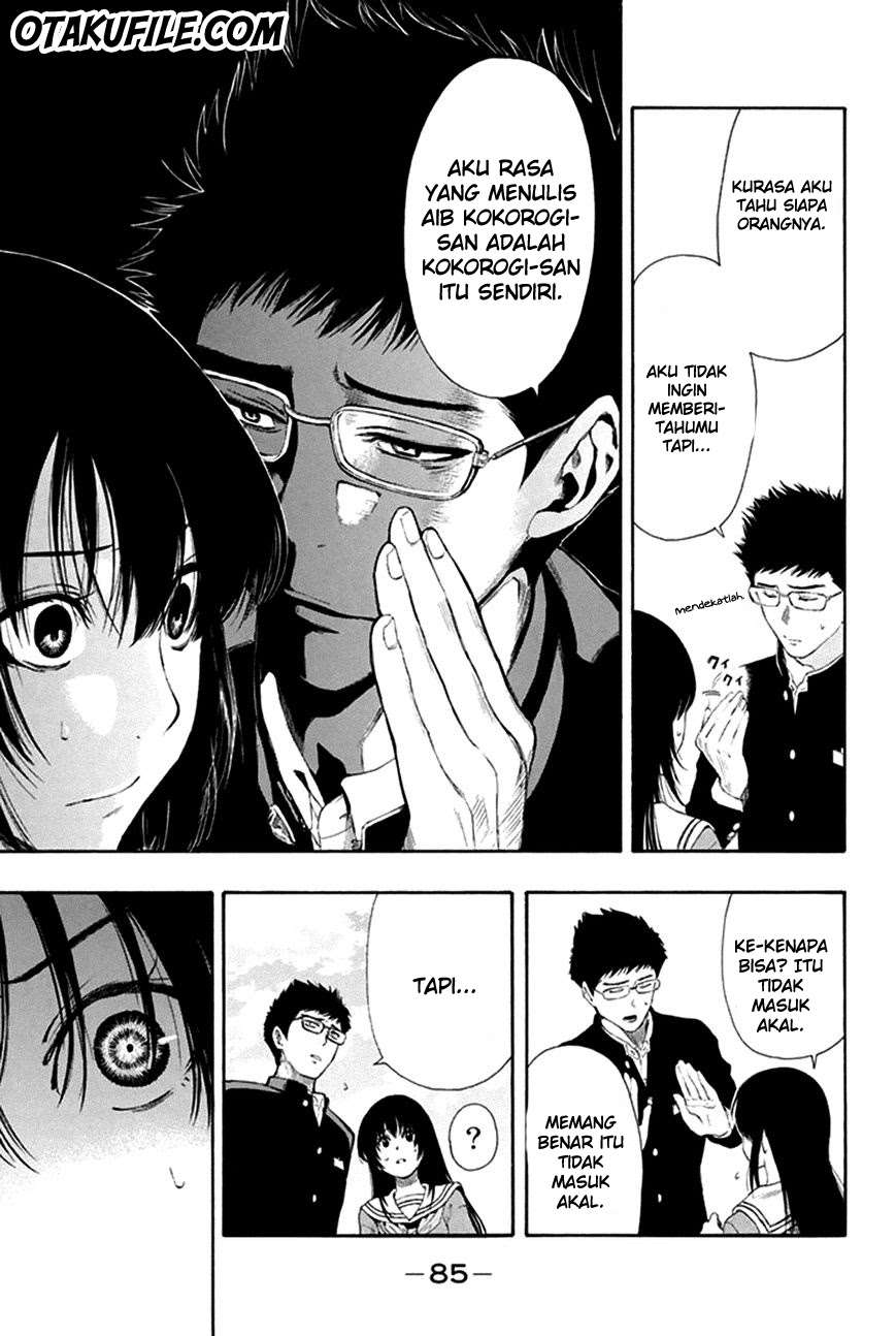 Tomodachi Game chapter 7 halaman 5