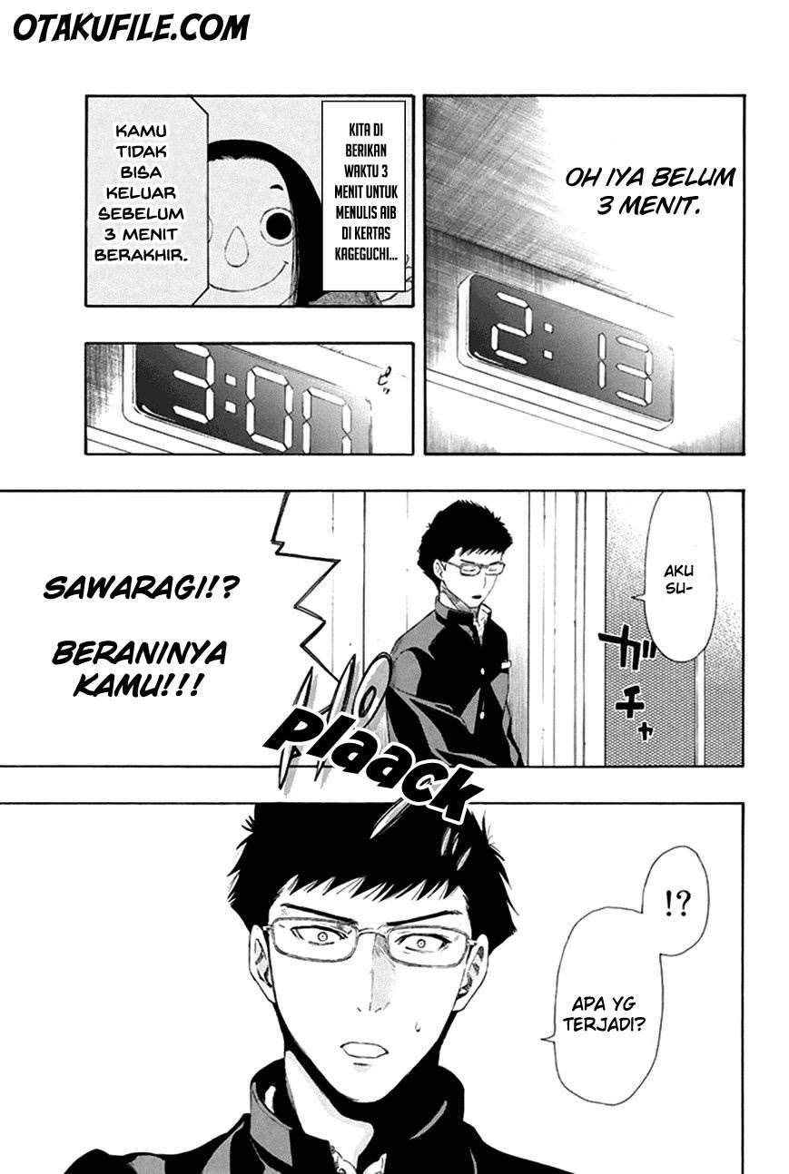 Tomodachi Game chapter 7 halaman 11
