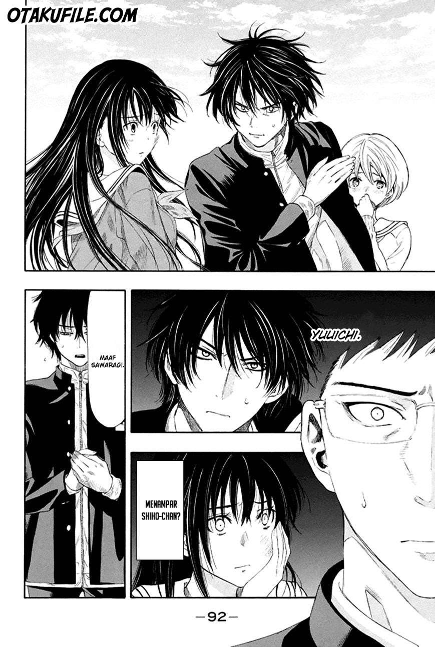 Tomodachi Game chapter 7 halaman 12