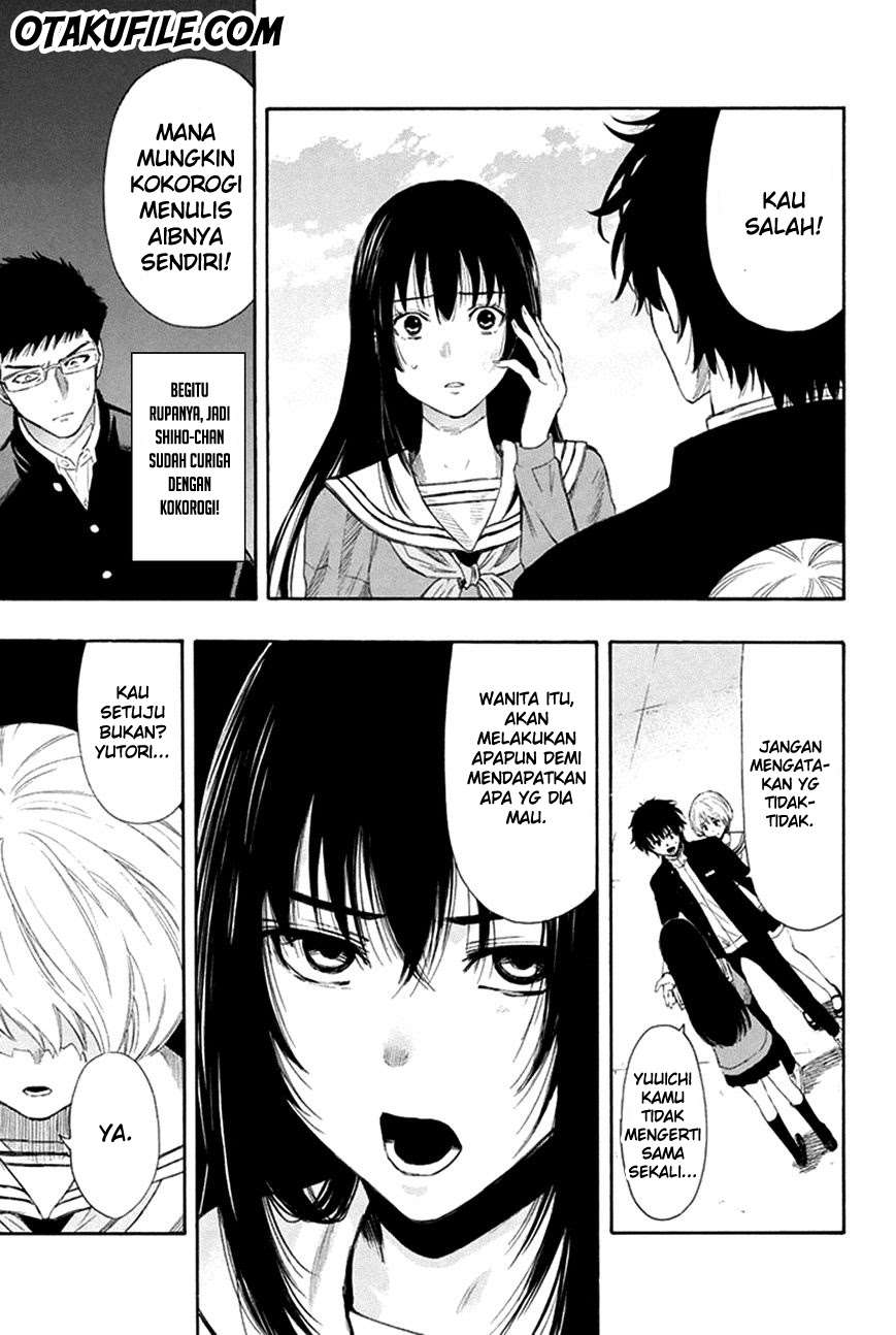 Tomodachi Game chapter 7 halaman 13