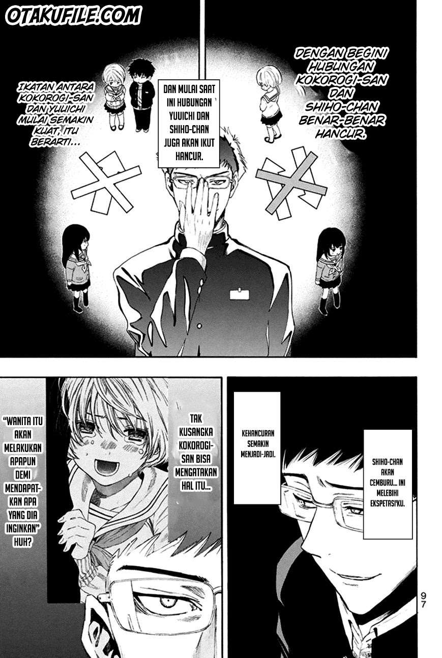 Tomodachi Game chapter 7 halaman 17