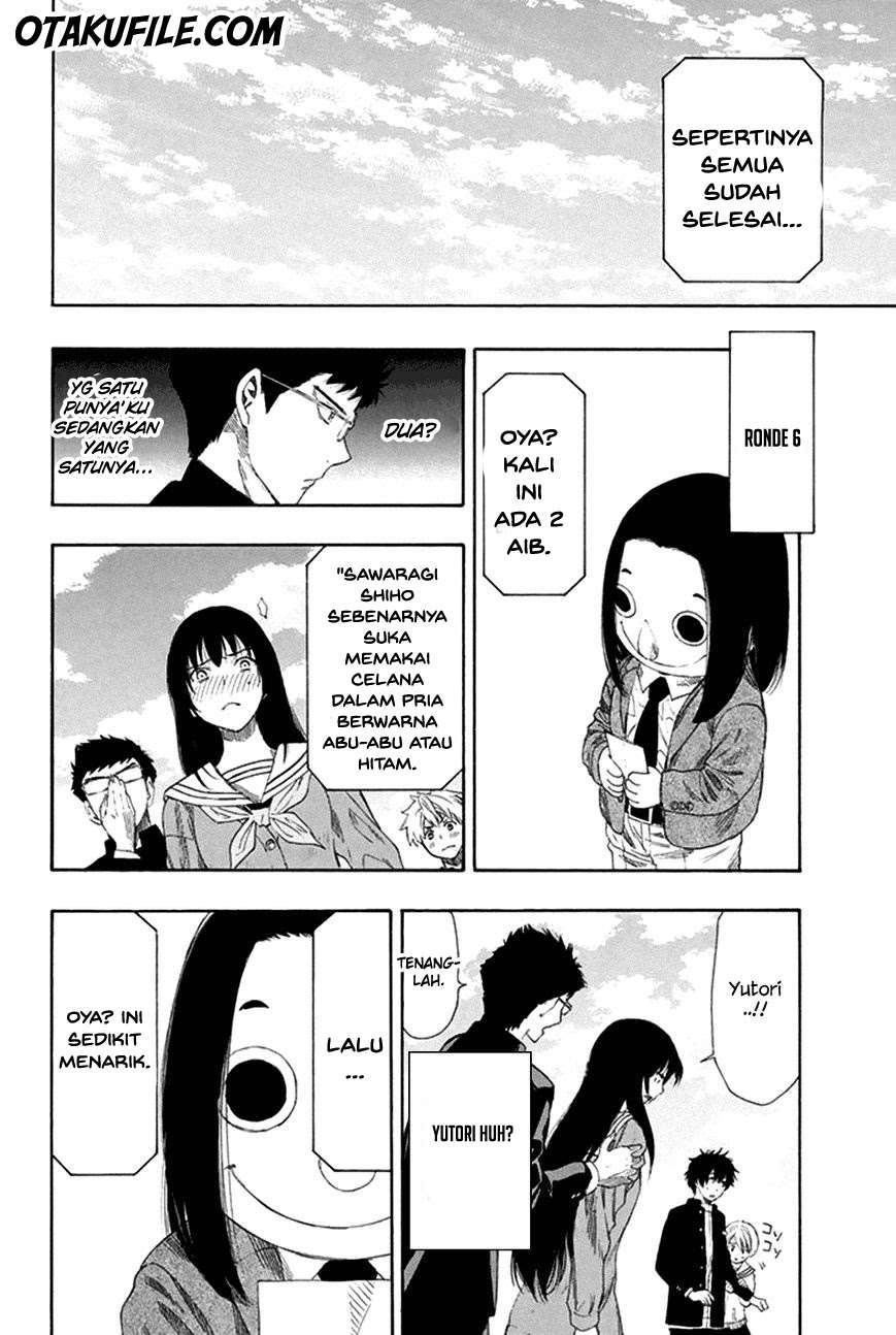 Tomodachi Game chapter 7 halaman 20