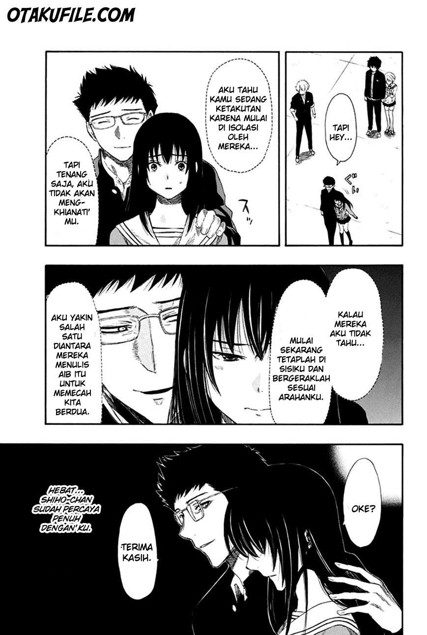 Tomodachi Game chapter 7 halaman 23