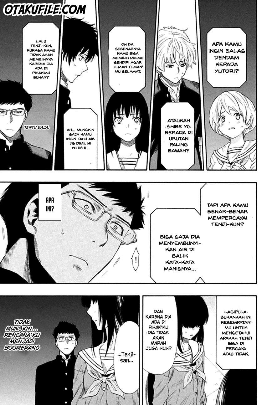 Tomodachi Game chapter 7 halaman 27