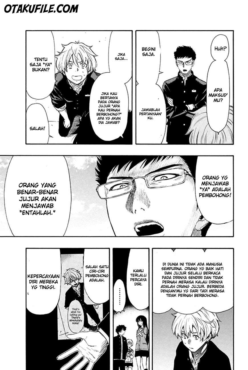 Tomodachi Game chapter 7 halaman 34