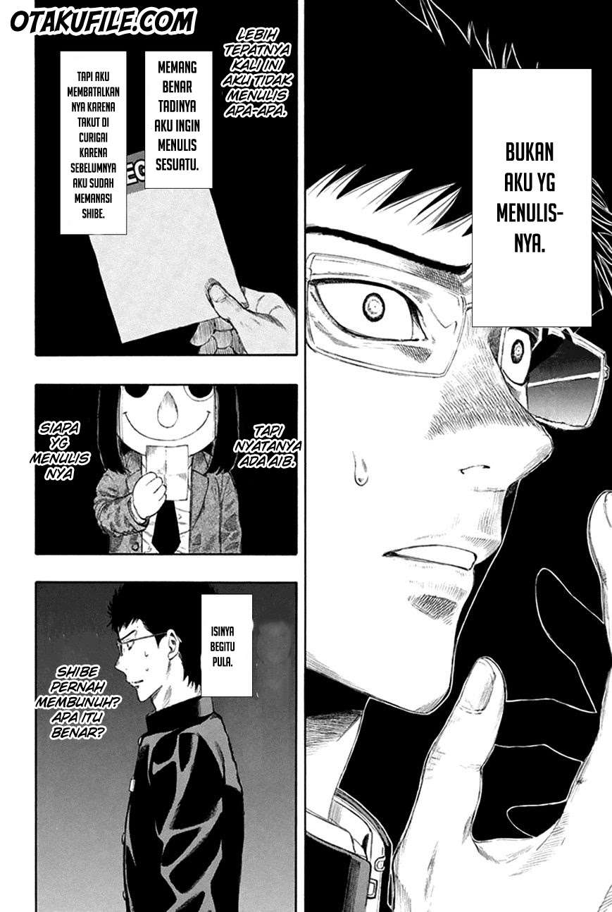 Tomodachi Game chapter 7 halaman 42