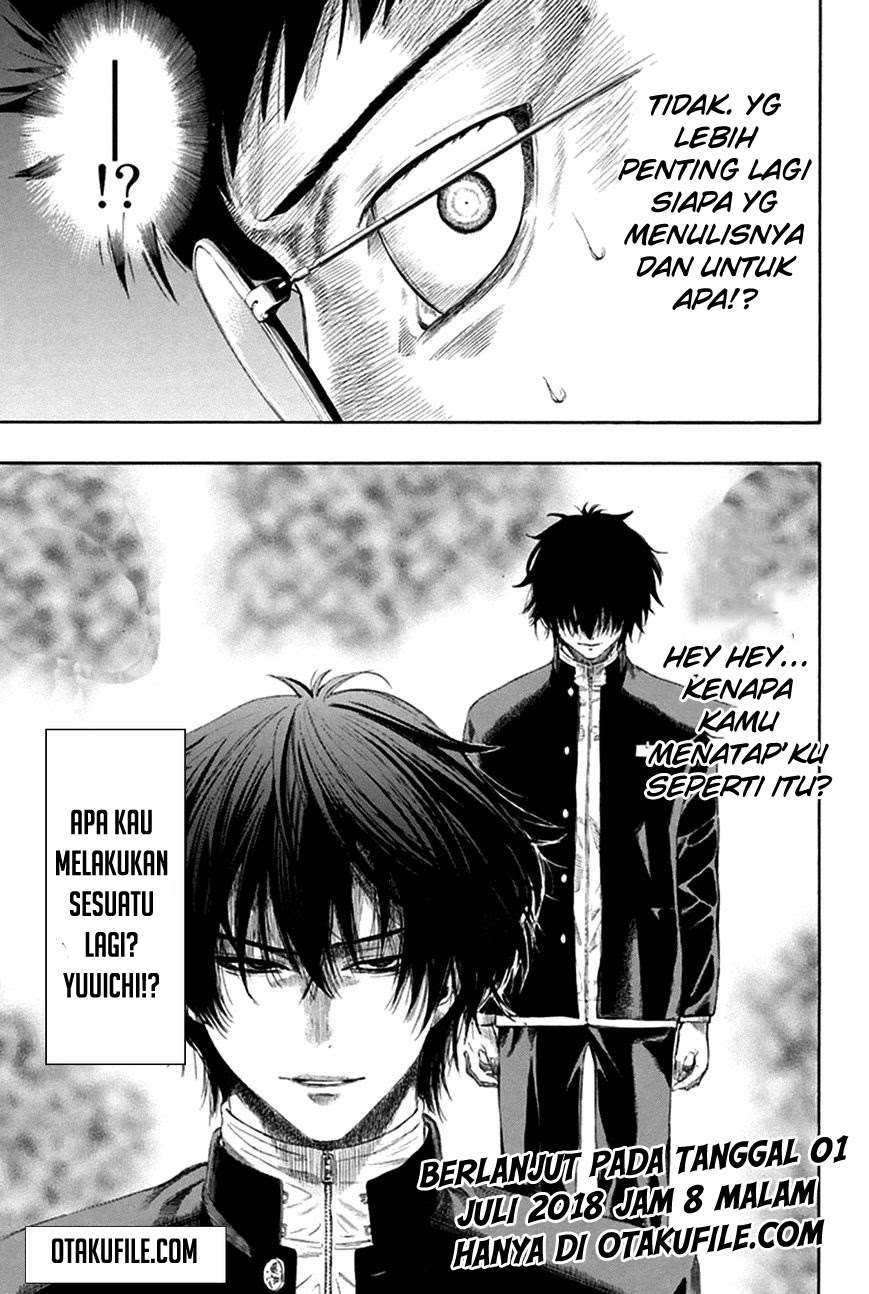 Tomodachi Game chapter 7 halaman 43