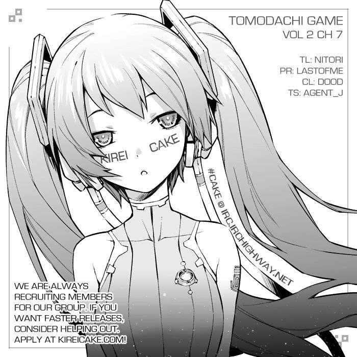 Tomodachi Game chapter 7 halaman 45