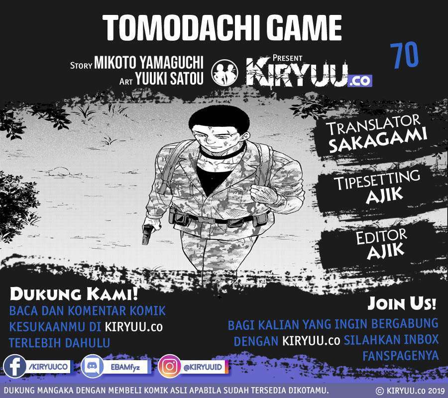 Tomodachi Game Bab 70 halaman 2