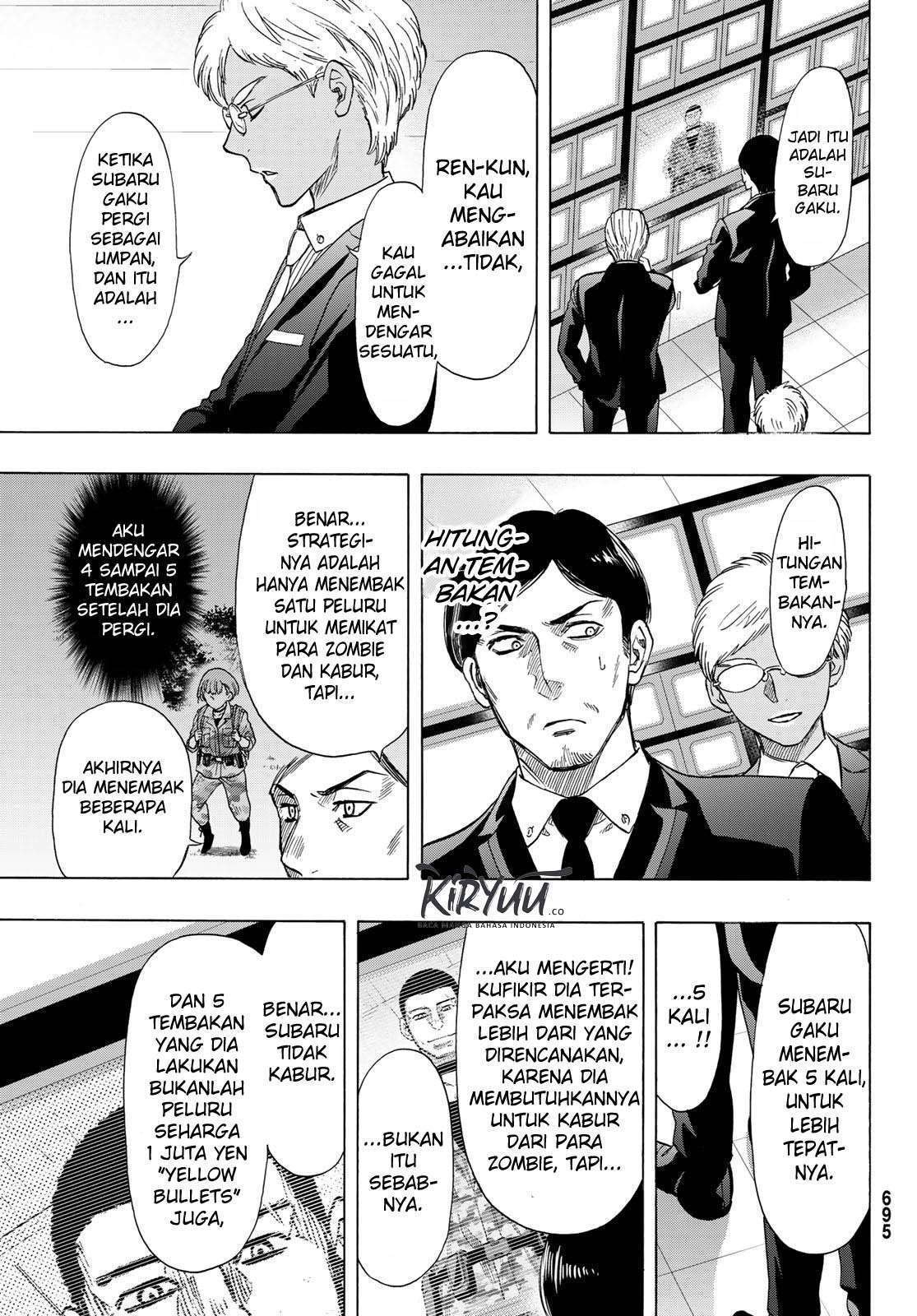 Tomodachi Game Bab 70 halaman 4