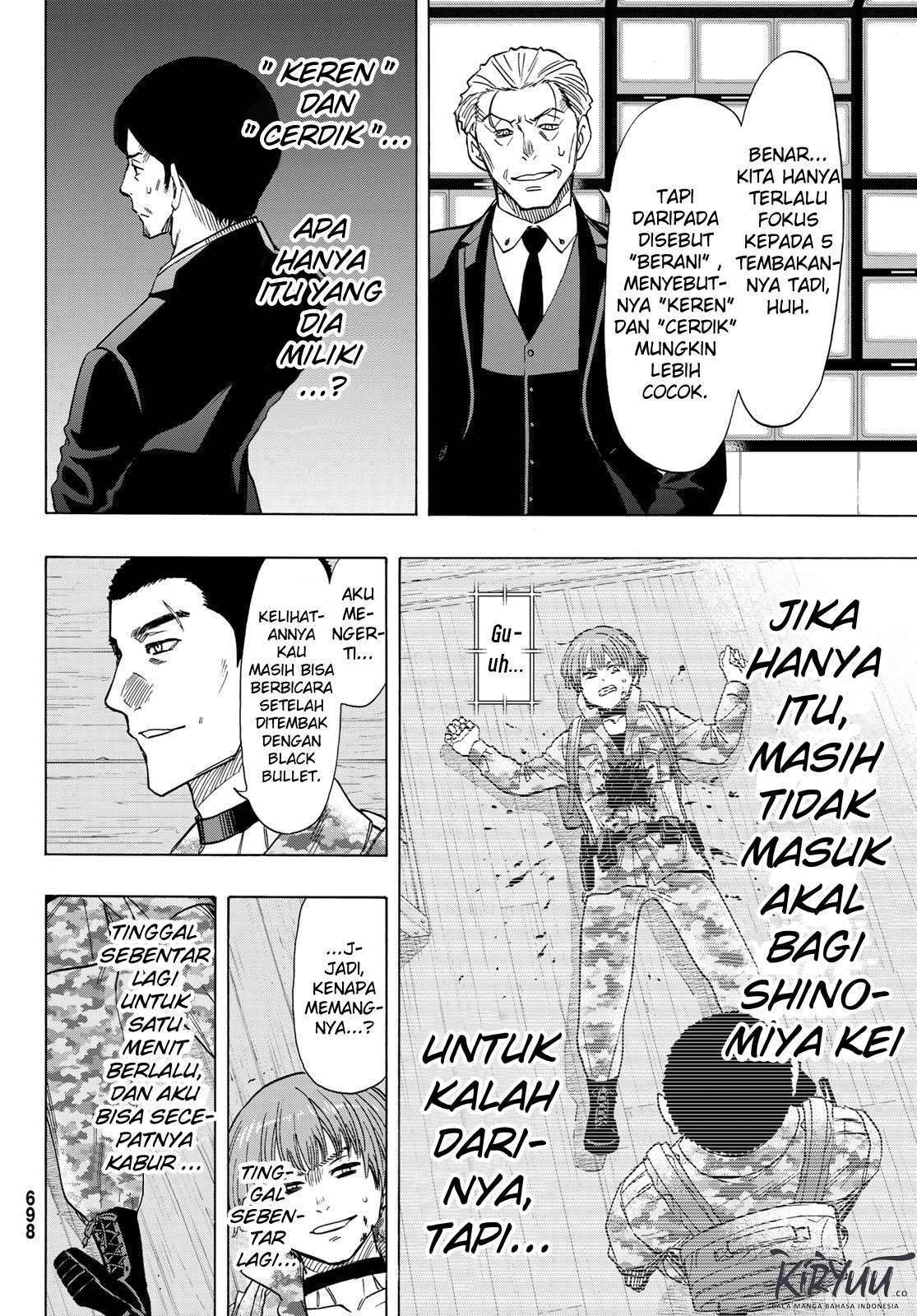 Tomodachi Game Bab 70 halaman 7
