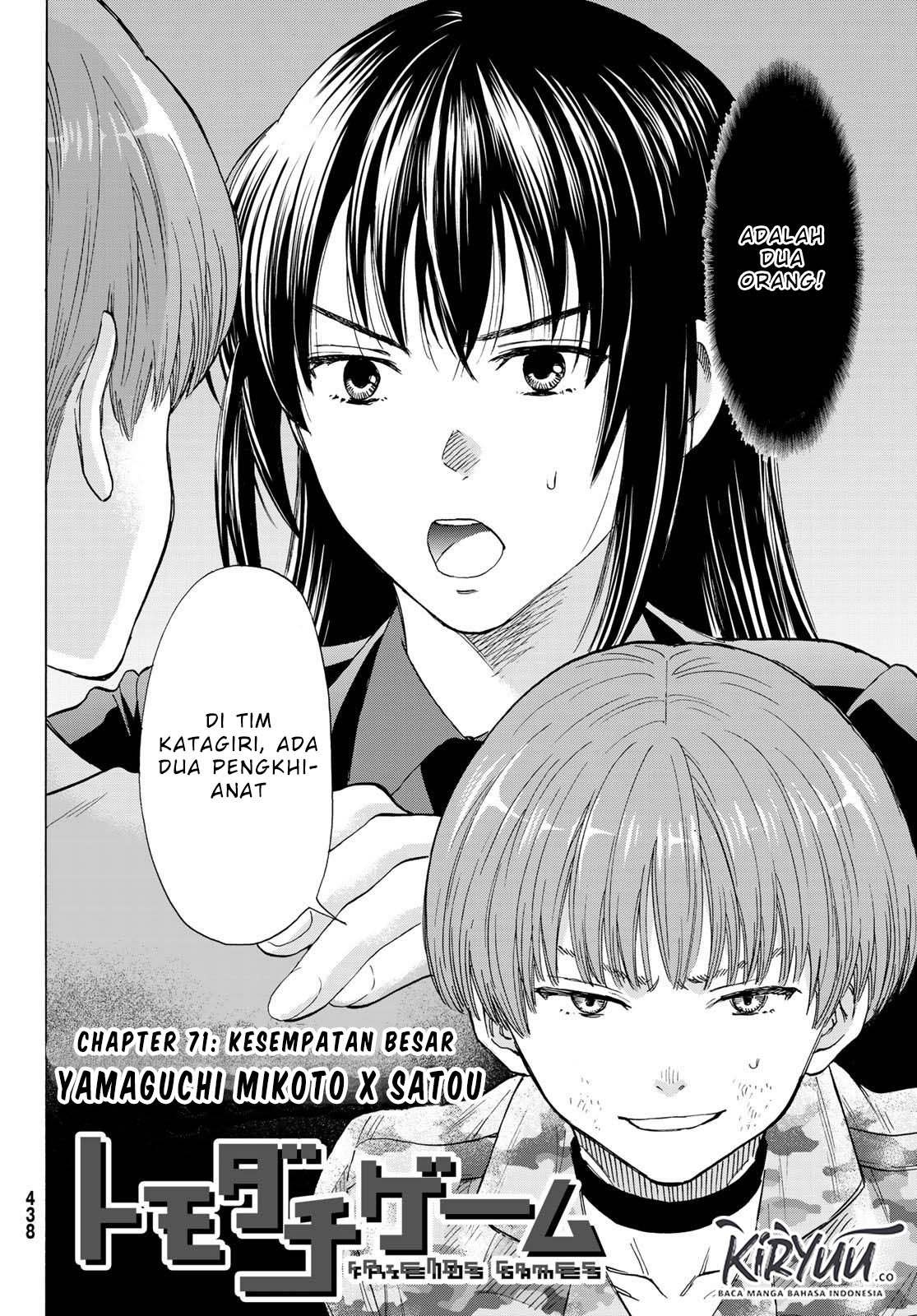 Tomodachi Game chapter 71 halaman 3