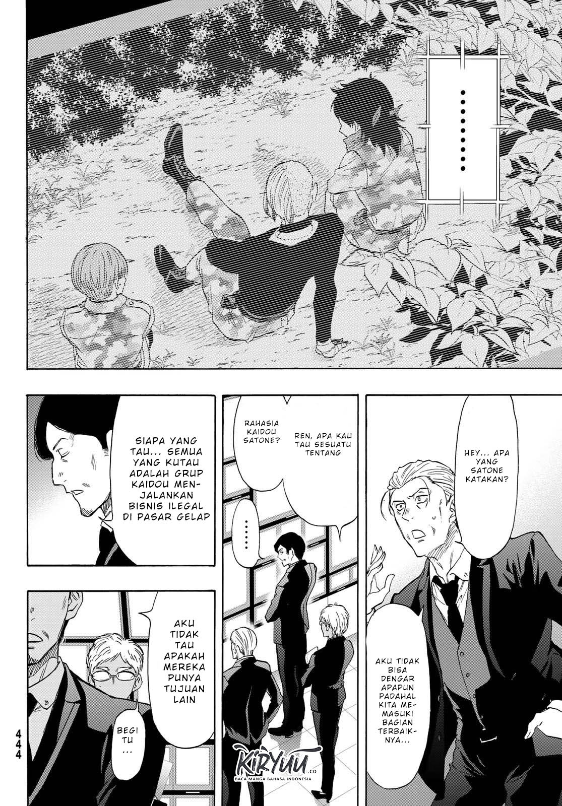 Tomodachi Game chapter 71 halaman 9