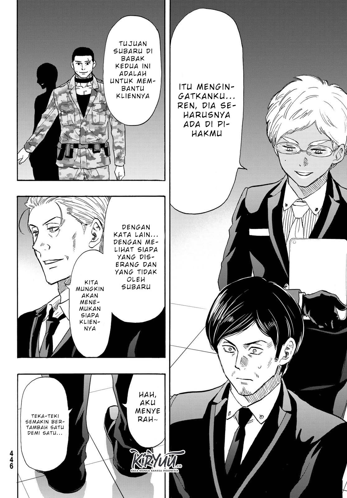 Tomodachi Game chapter 71 halaman 11
