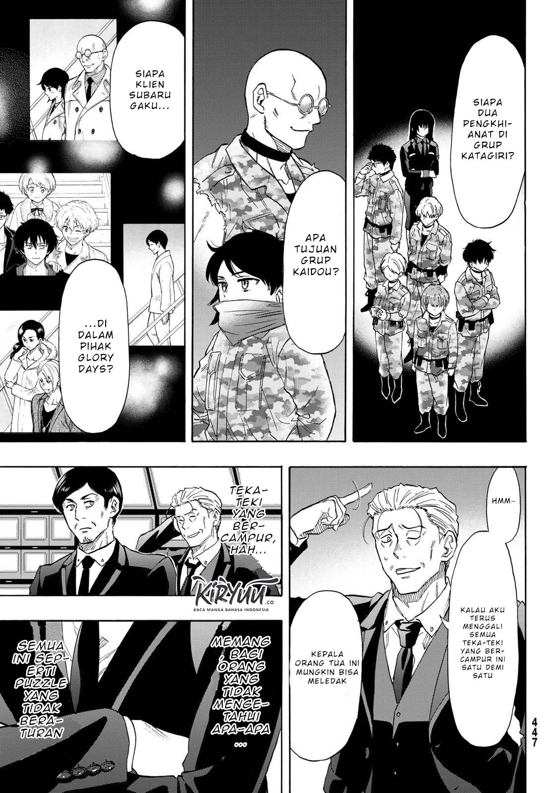 Tomodachi Game chapter 71 halaman 12